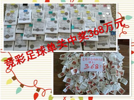 因为他发现了一个让他极度震惊的隐情：在这里的所有安保人员，无一例外，全是武道高手。